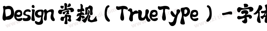 Design 常规(TrueType)字体转换